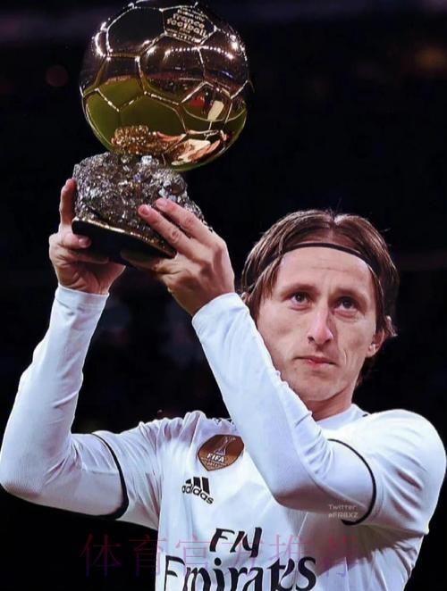 克罗地亚媒体:莫德里奇接近在世俱杯后退役